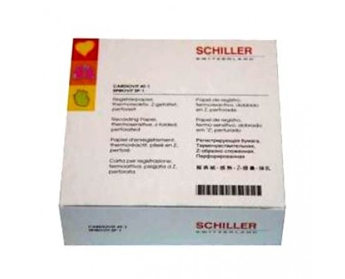 schiller_at-1_/_sp-1_ecg_ekg_paper